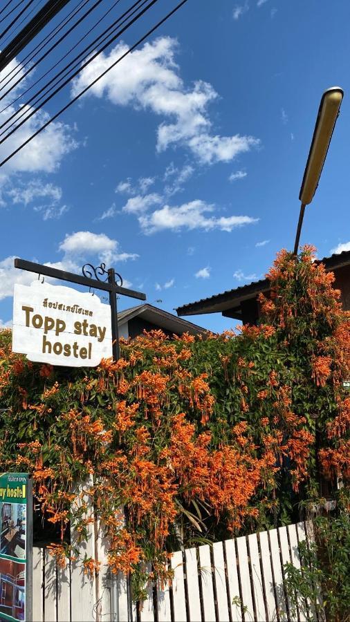 Topp Stay Hostel Pai Exterior photo